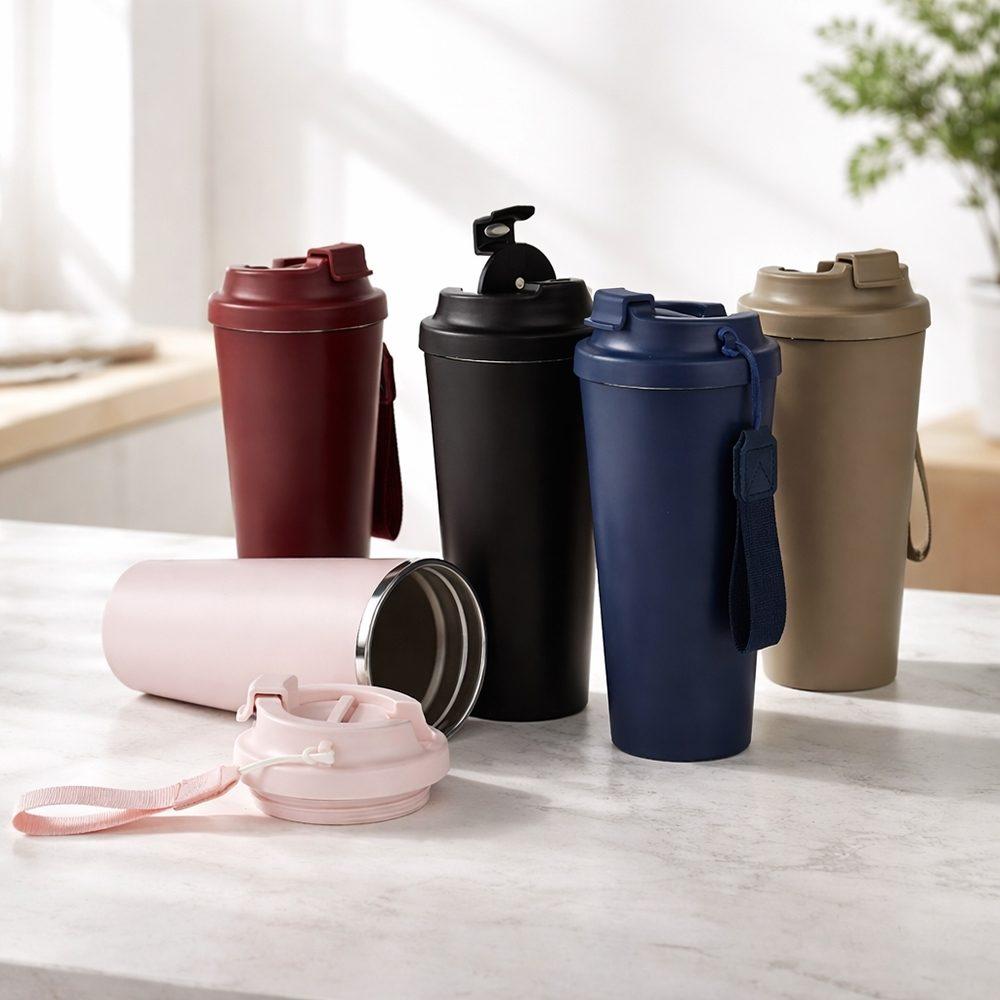 Copo Inox 480ml DR1844 na cor Marrom, brinde personalizado Sky Brindes