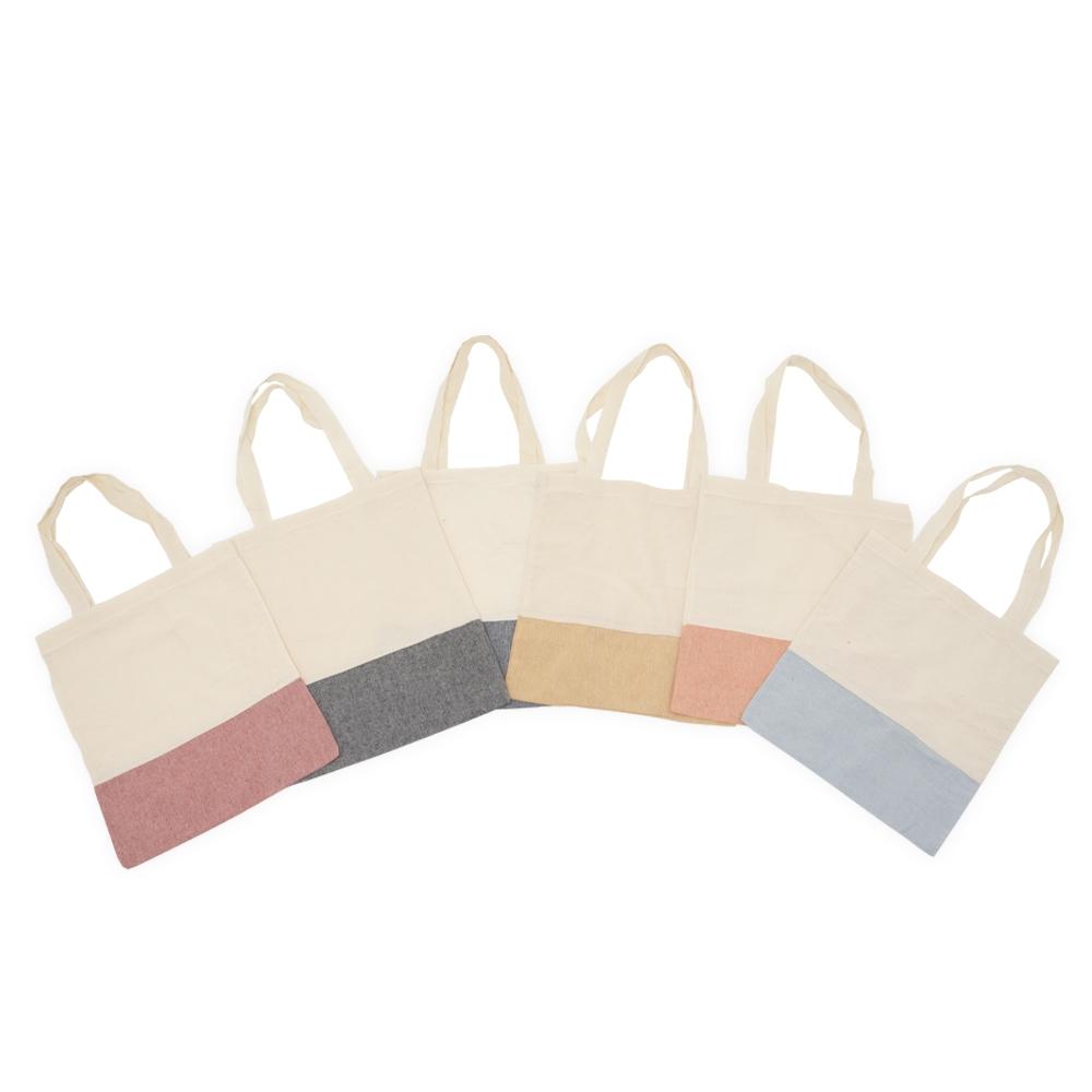 Sacola ecologica PA2231 na cor Bege e amarelo, brinde personalizado Sky Brindes